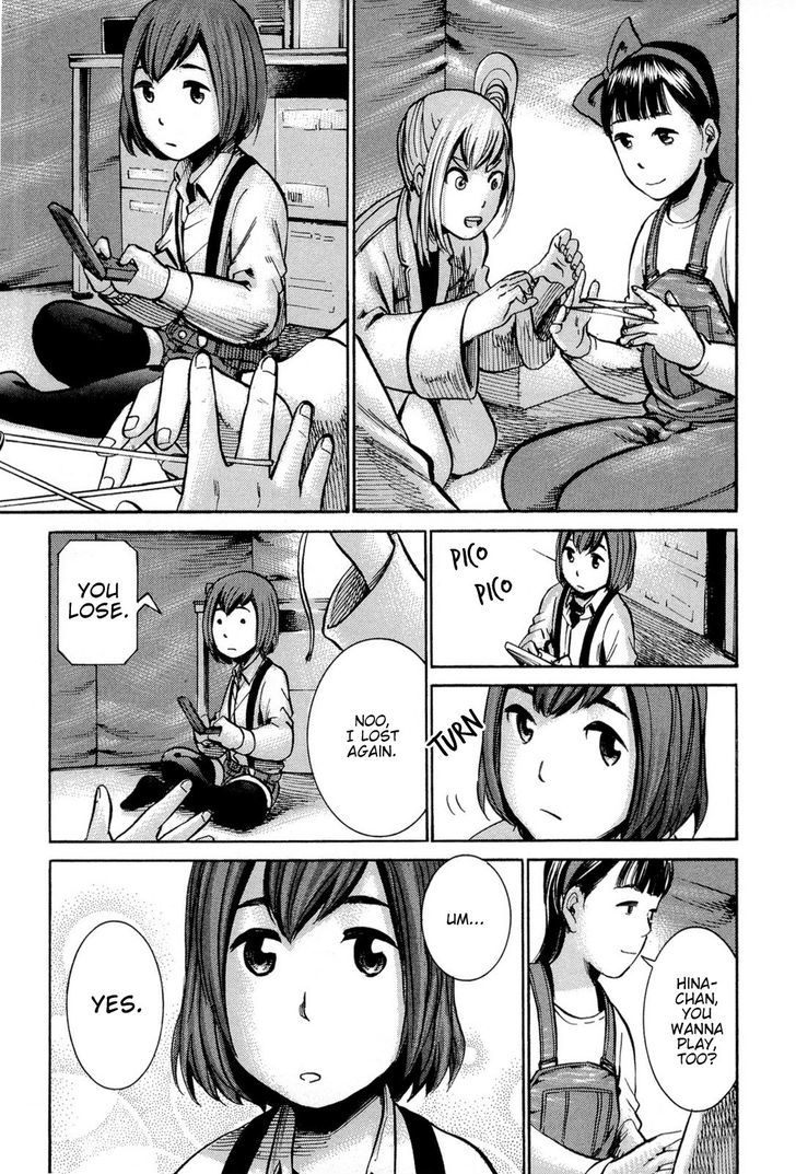 Hinamatsuri - Vol.3 Chapter 14 : A Group Of Three Women Can Outfox Minerva In Wisdom