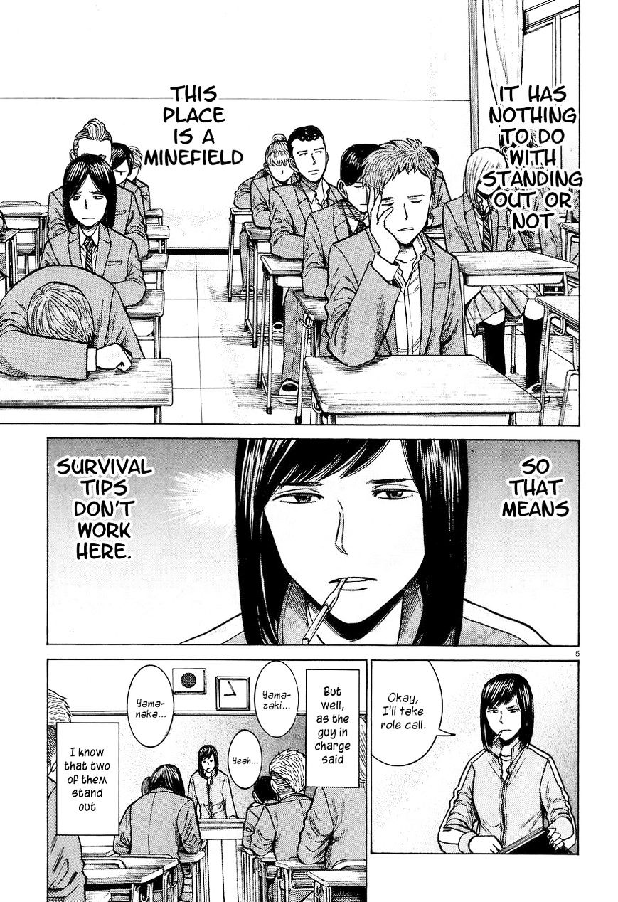 Hinamatsuri - Chapter 56 : An Average Day In Teihen Senior High