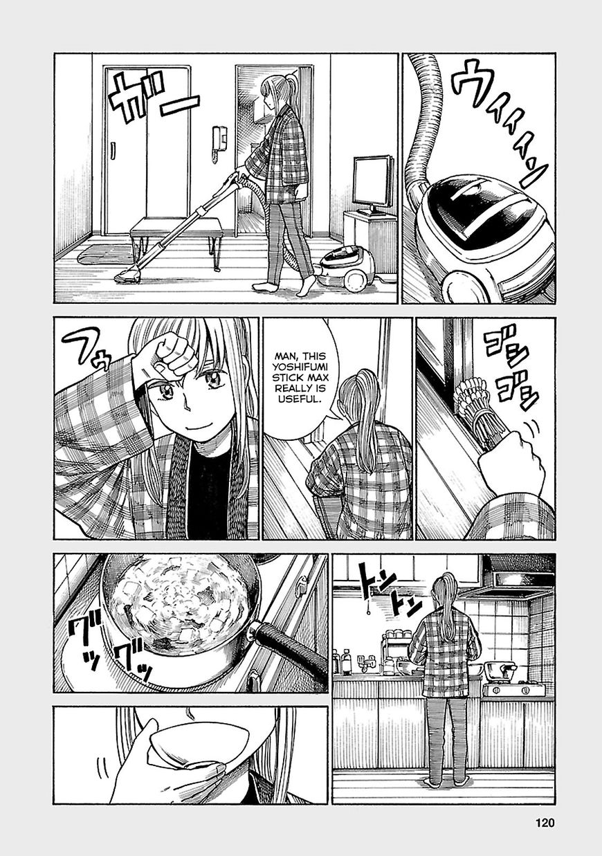 Hinamatsuri - Chapter 61.5 : Activate! Psychic Phenomenon Association.