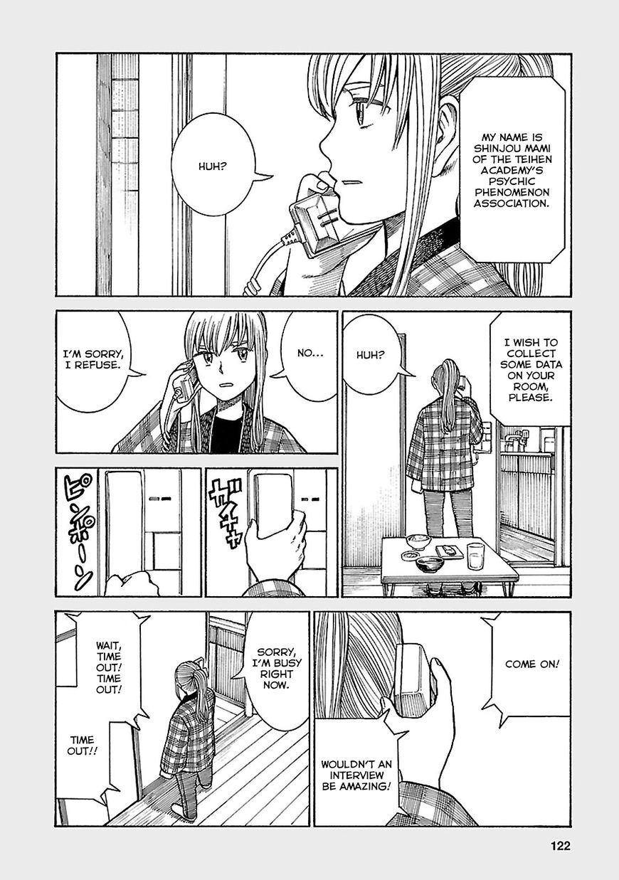 Hinamatsuri - Chapter 61.5 : Activate! Psychic Phenomenon Association.