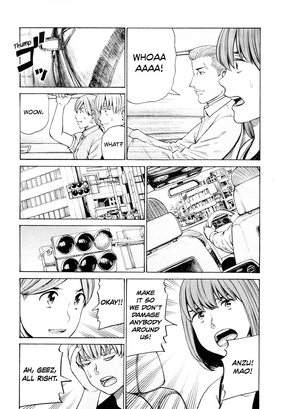 Hinamatsuri - Chapter 96: Disassembly! Total Destruction! Goodbye!