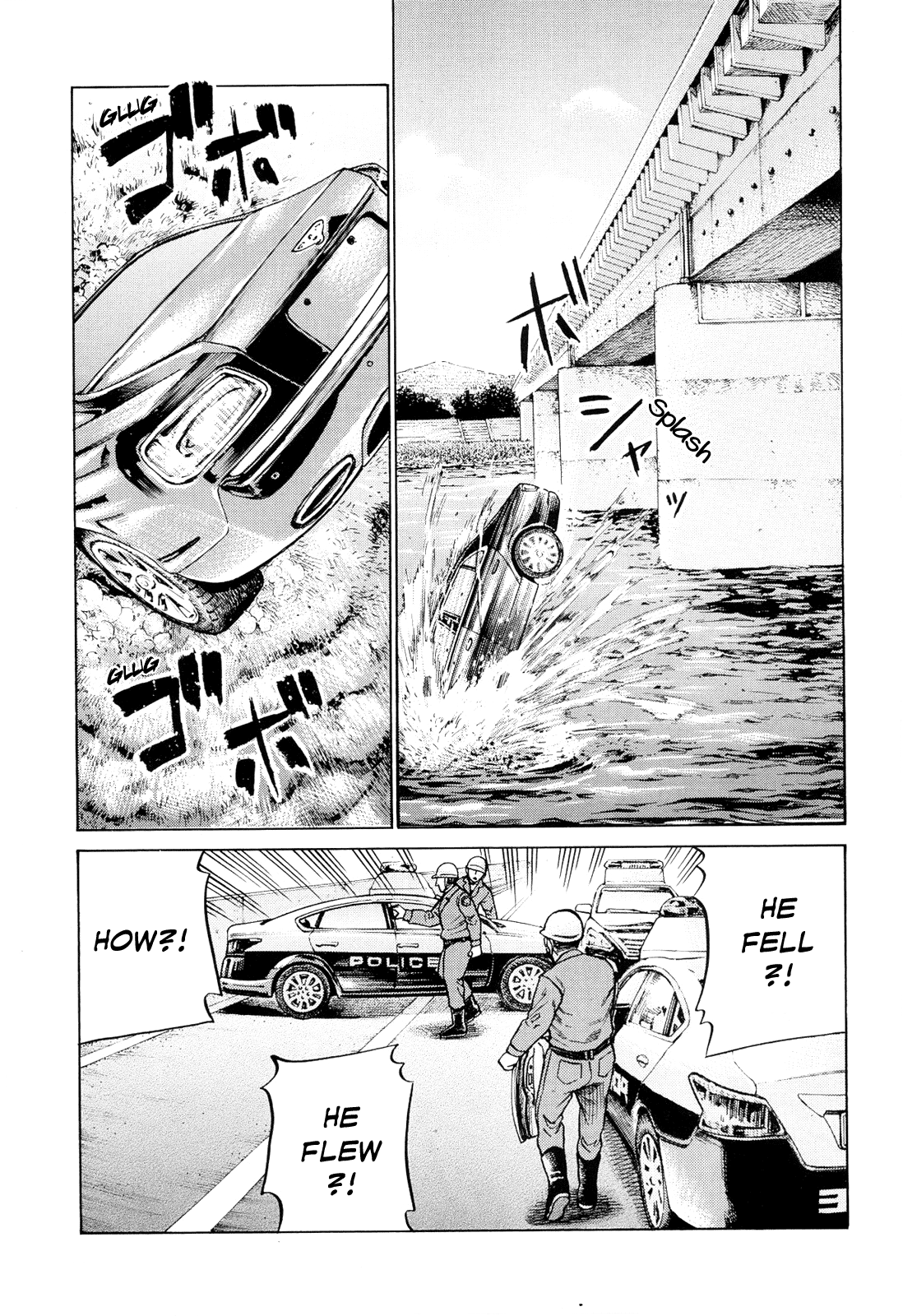 Hinamatsuri - Chapter 96: Disassembly! Total Destruction! Goodbye!