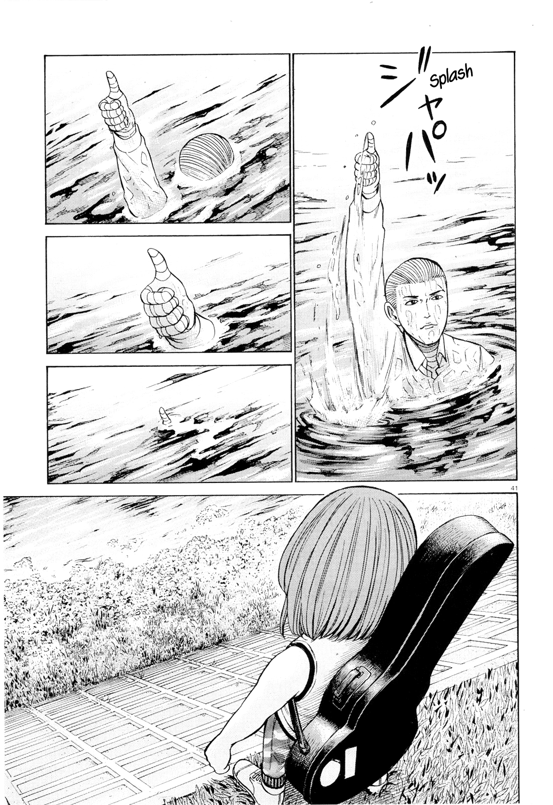 Hinamatsuri - Chapter 96: Disassembly! Total Destruction! Goodbye!