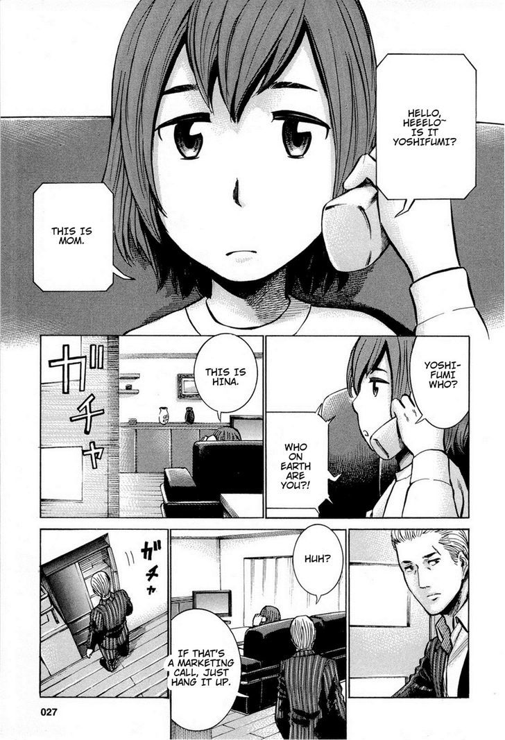 Hinamatsuri - Vol.3 Chapter 12 : Nitta-San S Father Is Dandy