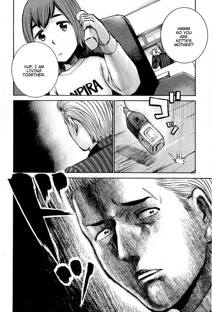 Hinamatsuri - Vol.3 Chapter 12 : Nitta-San S Father Is Dandy