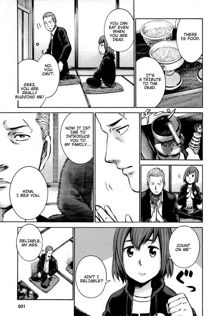 Hinamatsuri - Vol.3 Chapter 12 : Nitta-San S Father Is Dandy