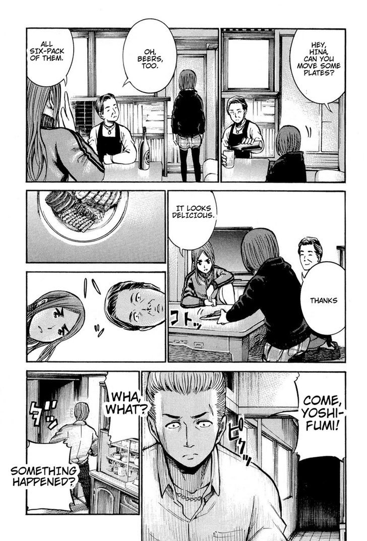 Hinamatsuri - Vol.3 Chapter 12 : Nitta-San S Father Is Dandy