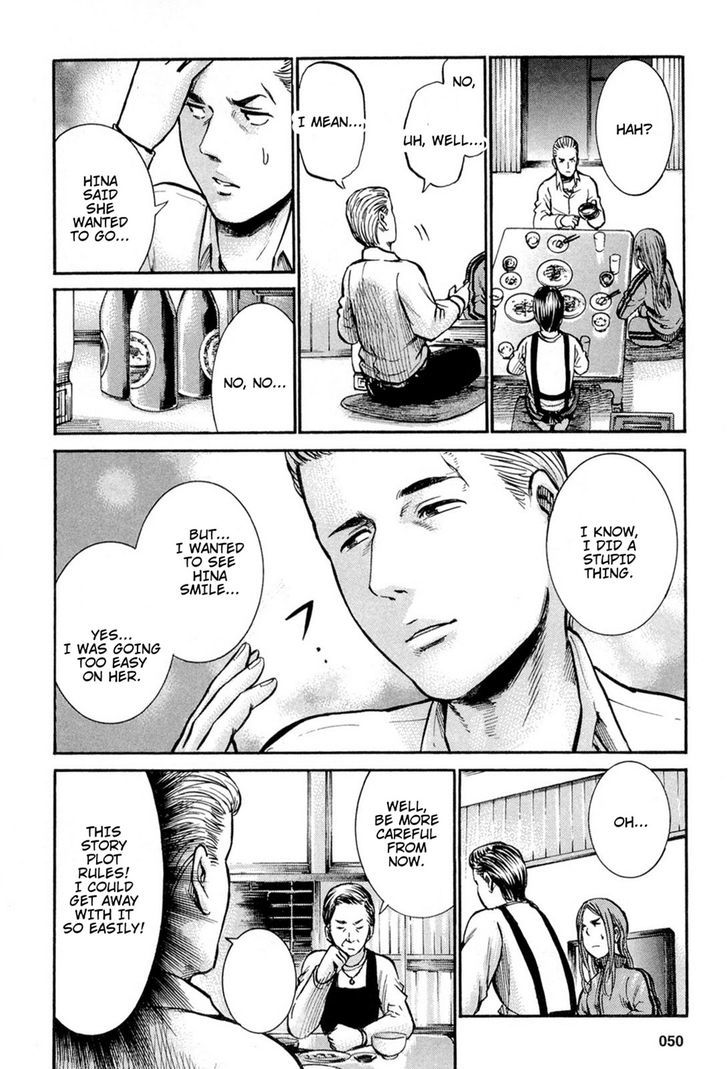 Hinamatsuri - Vol.3 Chapter 12 : Nitta-San S Father Is Dandy