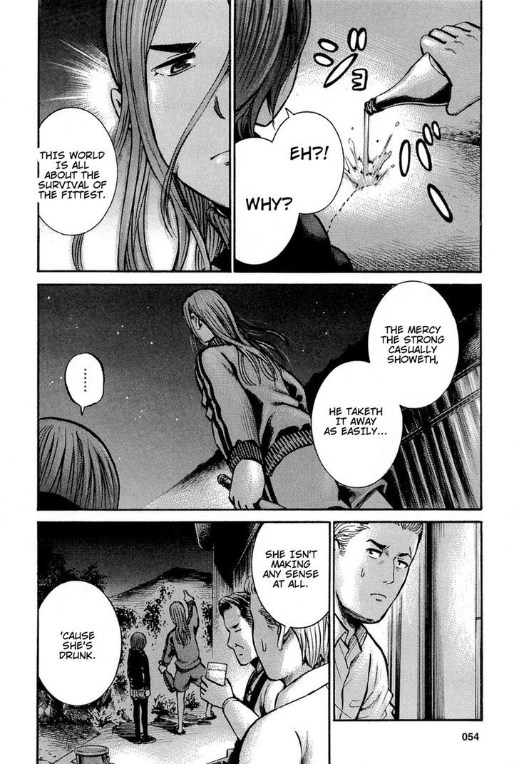 Hinamatsuri - Vol.3 Chapter 12 : Nitta-San S Father Is Dandy