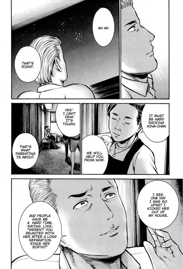 Hinamatsuri - Vol.3 Chapter 12 : Nitta-San S Father Is Dandy