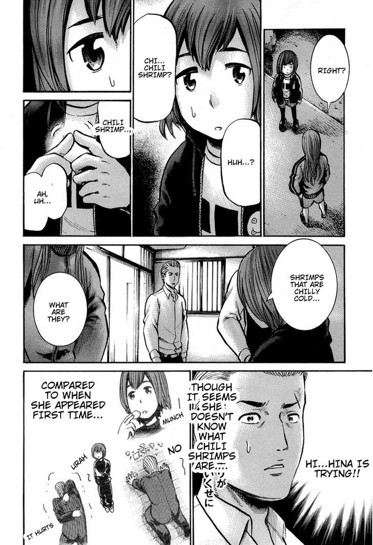 Hinamatsuri - Vol.3 Chapter 12 : Nitta-San S Father Is Dandy