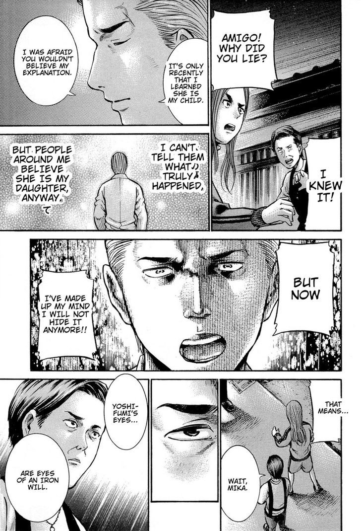 Hinamatsuri - Vol.3 Chapter 12 : Nitta-San S Father Is Dandy