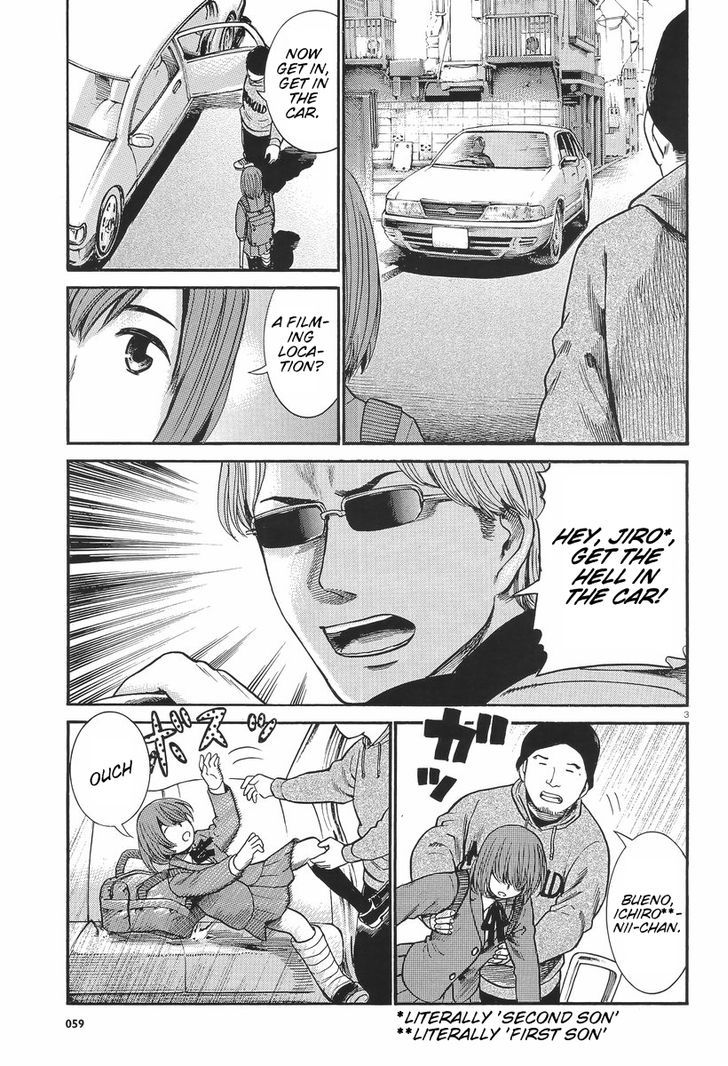 Hinamatsuri - Vol.5 Chapter 26 : While Talking To Kidnappers