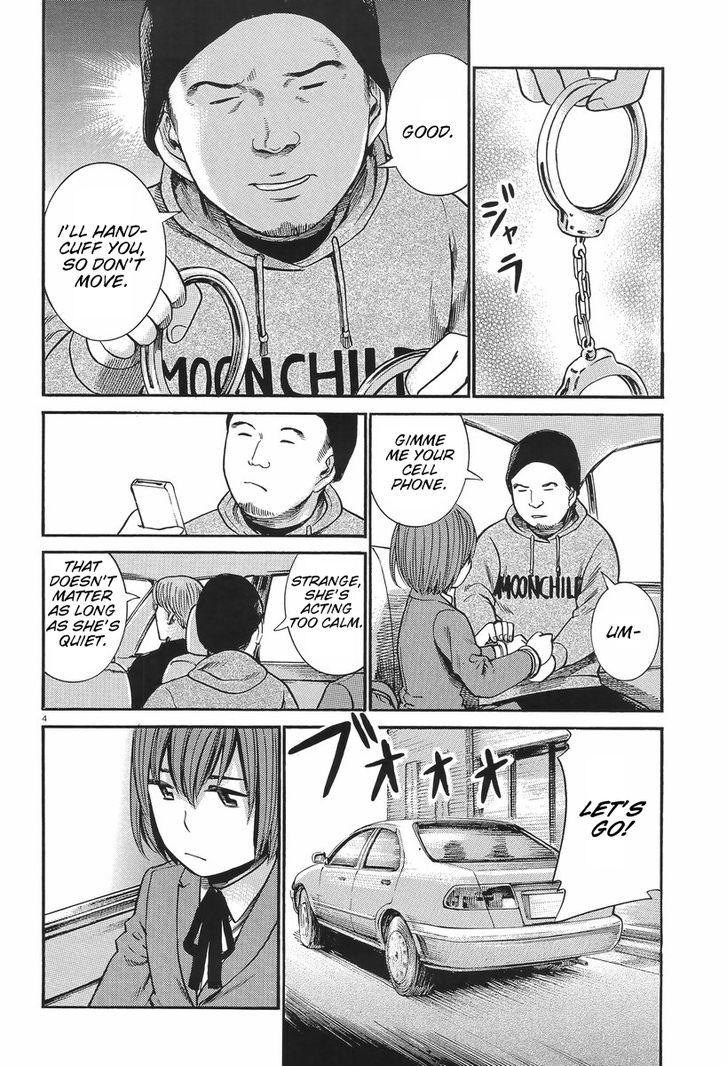 Hinamatsuri - Vol.5 Chapter 26 : While Talking To Kidnappers