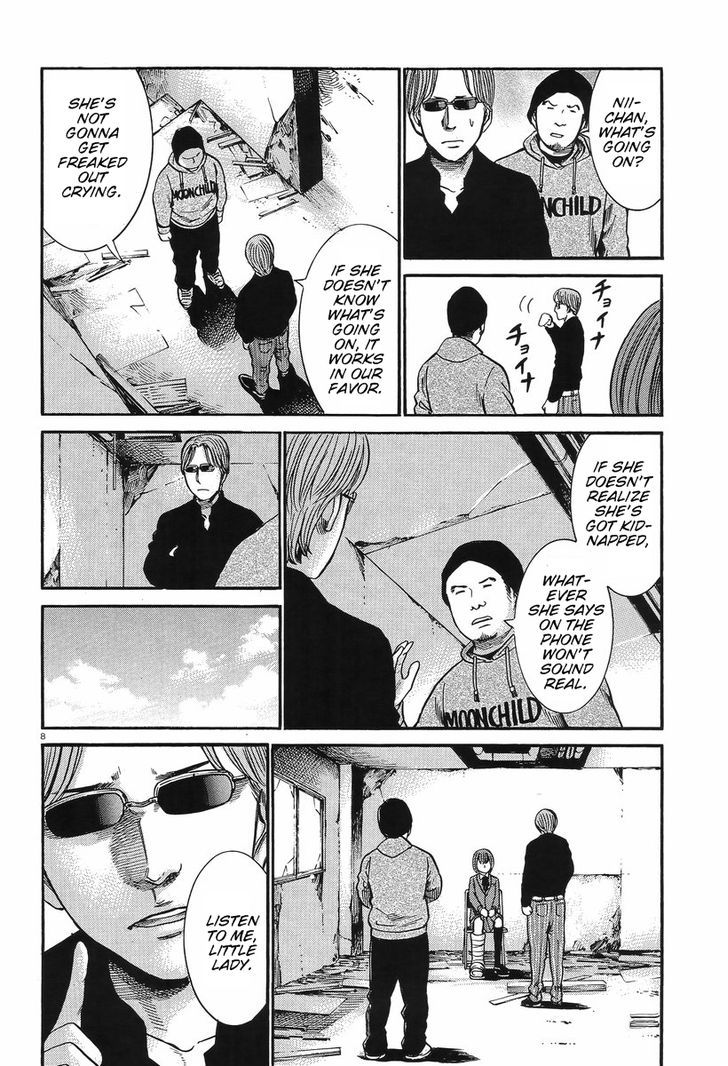 Hinamatsuri - Vol.5 Chapter 26 : While Talking To Kidnappers