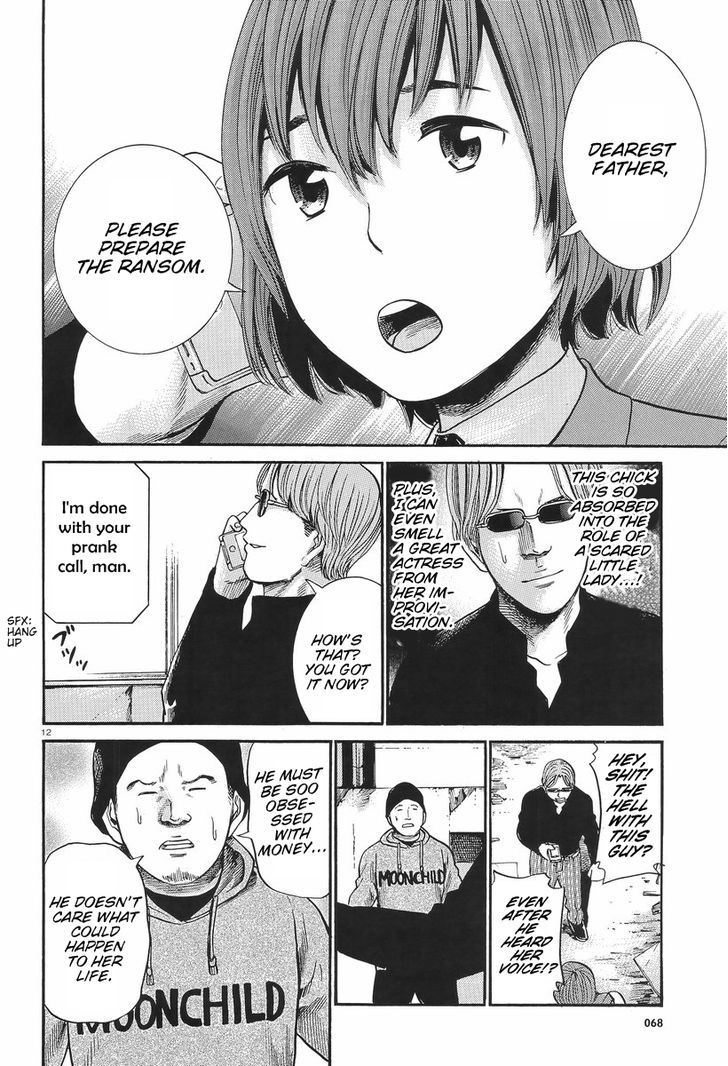 Hinamatsuri - Vol.5 Chapter 26 : While Talking To Kidnappers