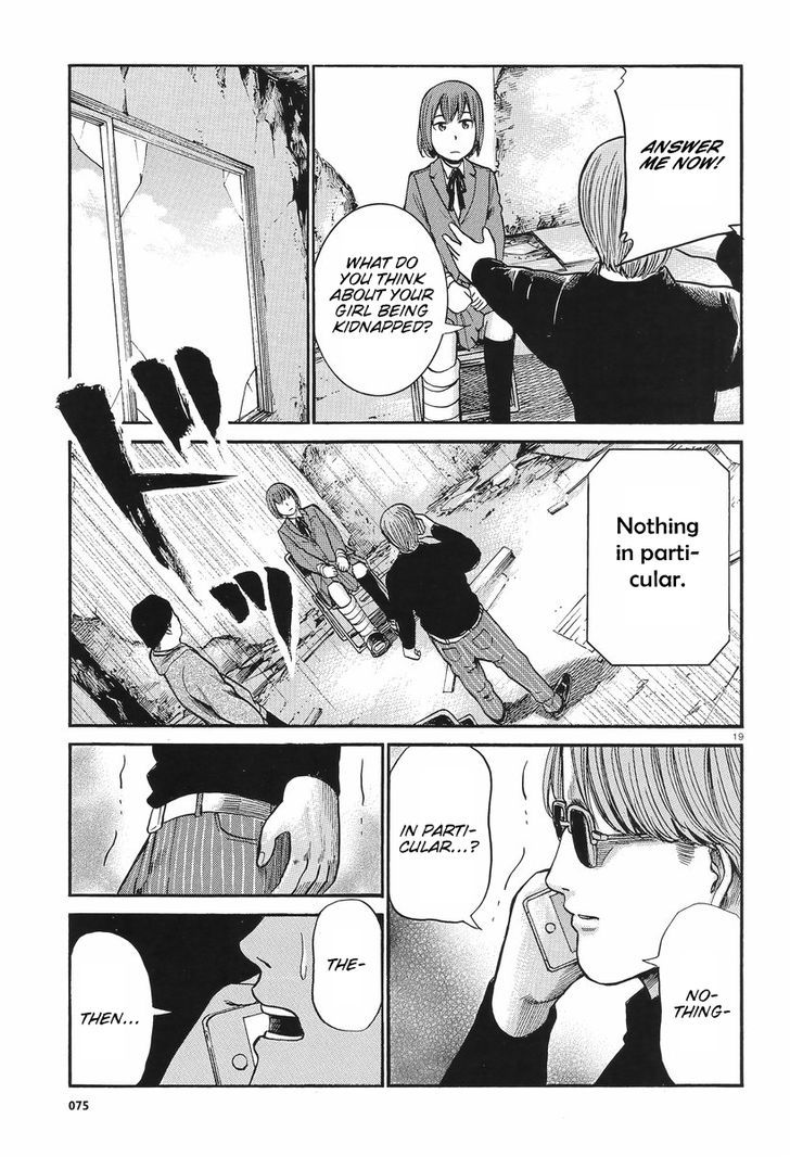 Hinamatsuri - Vol.5 Chapter 26 : While Talking To Kidnappers