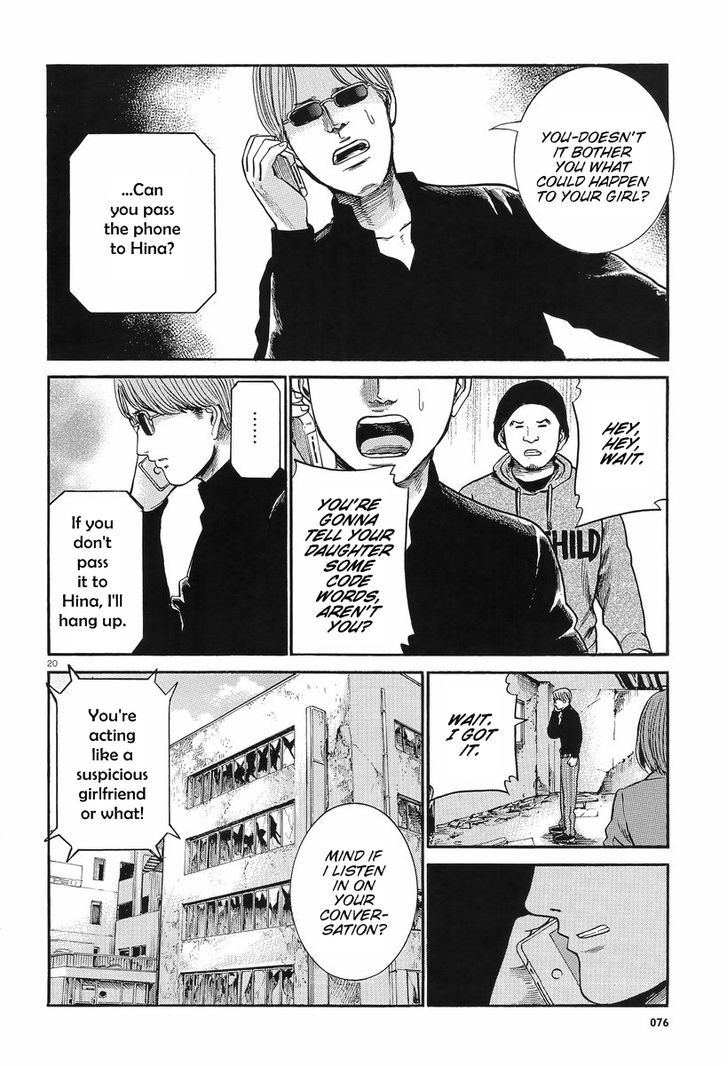 Hinamatsuri - Vol.5 Chapter 26 : While Talking To Kidnappers