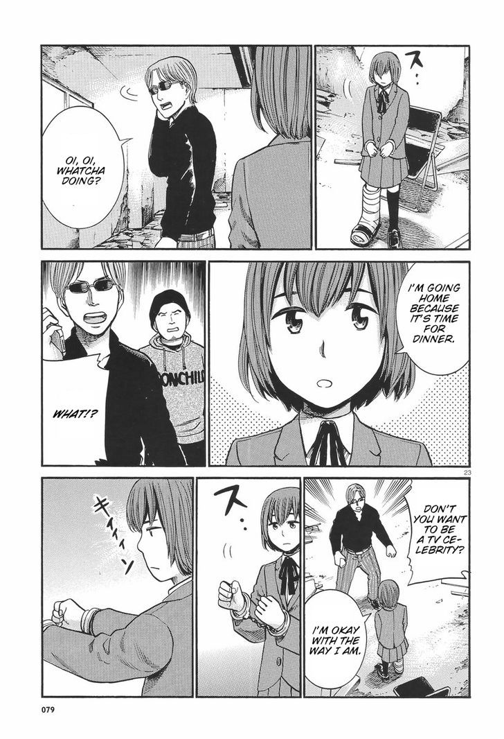 Hinamatsuri - Vol.5 Chapter 26 : While Talking To Kidnappers