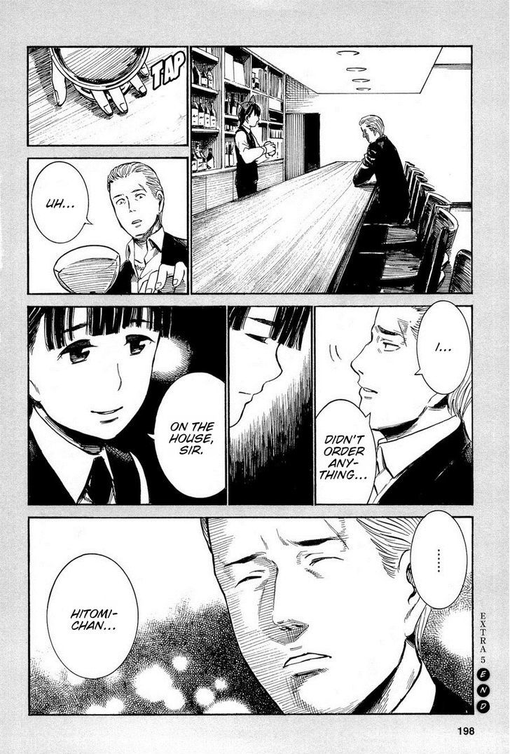 Hinamatsuri - Vol.3 Chapter 16.5 : Wish Them Happiness In Their Lives