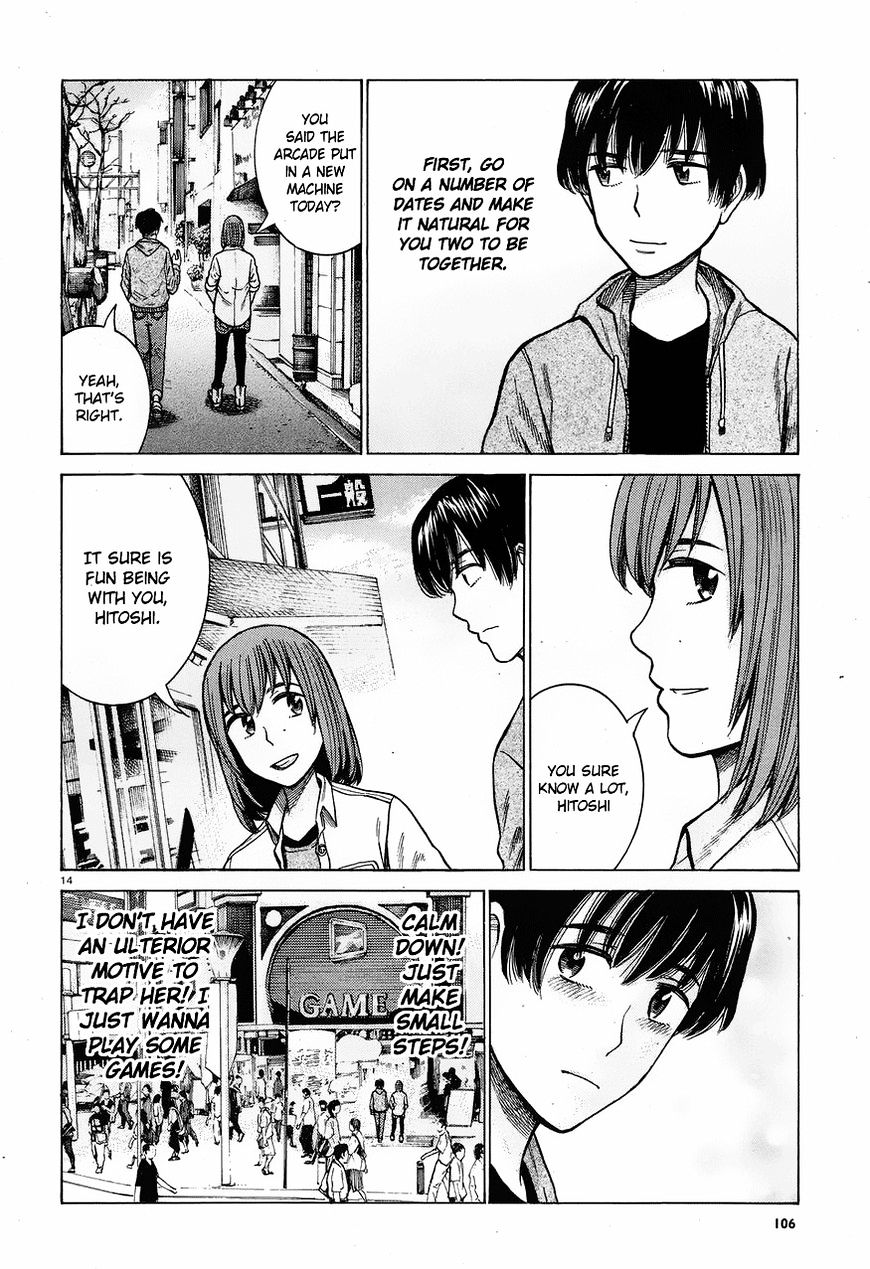 Hinamatsuri - Chapter 60 : Cheer Up, Hitoshi-Kun 2