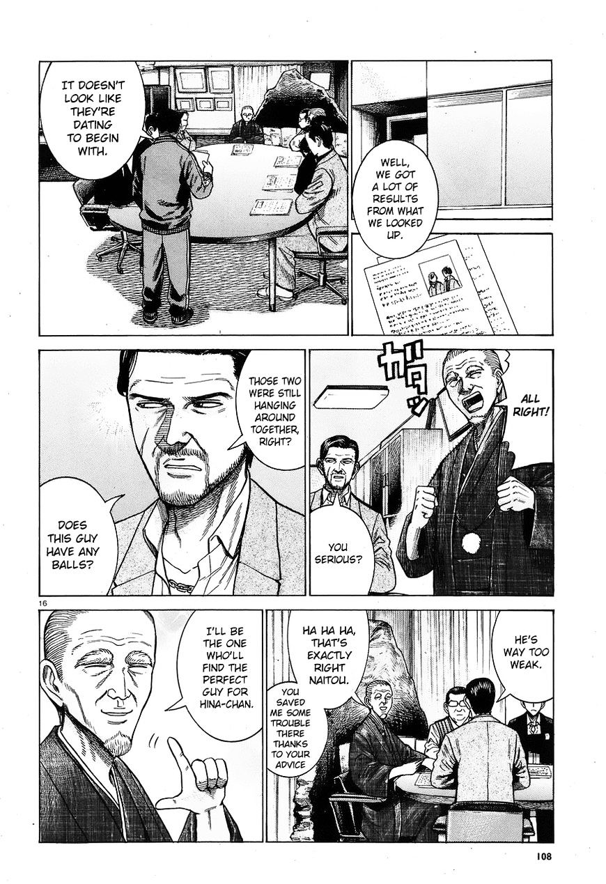 Hinamatsuri - Chapter 60 : Cheer Up, Hitoshi-Kun 2