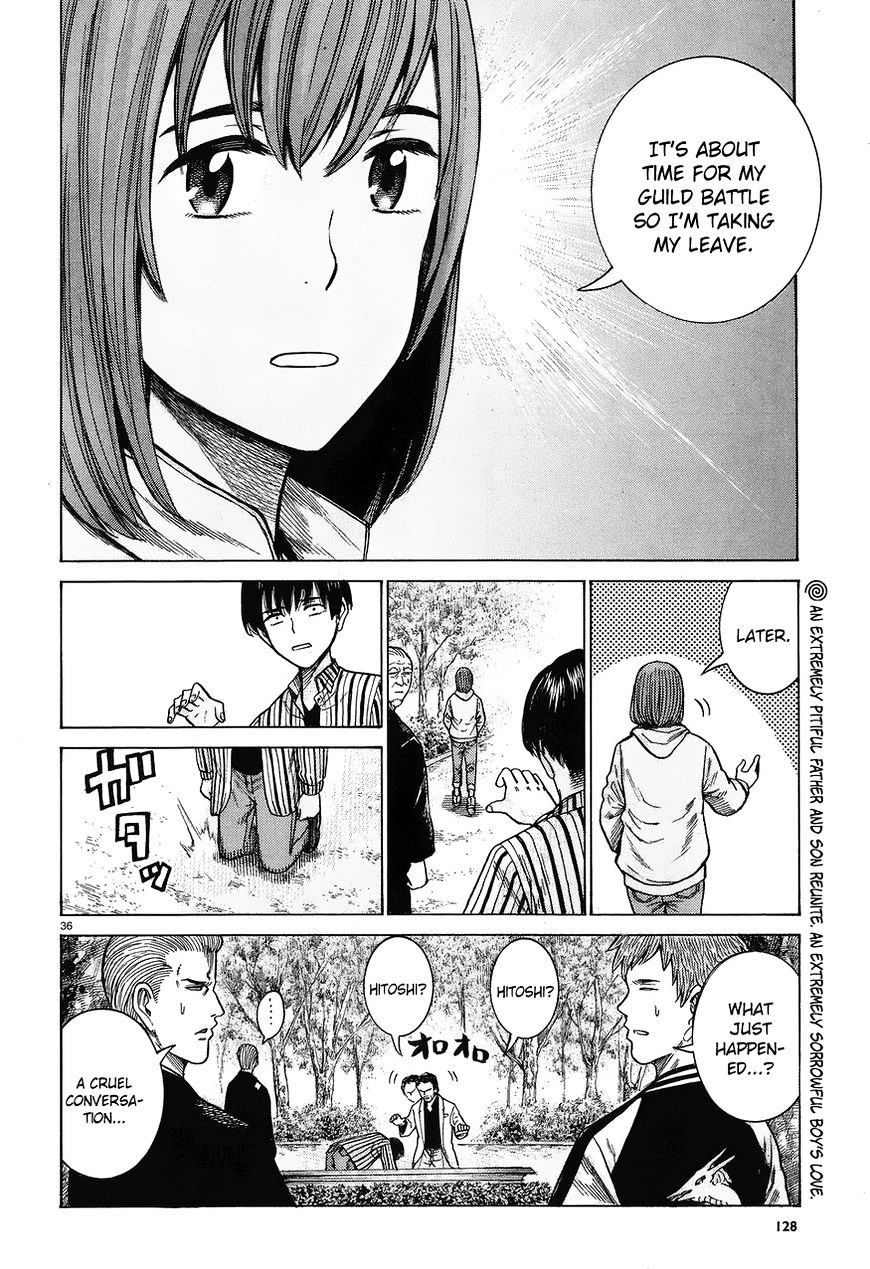 Hinamatsuri - Chapter 60 : Cheer Up, Hitoshi-Kun 2