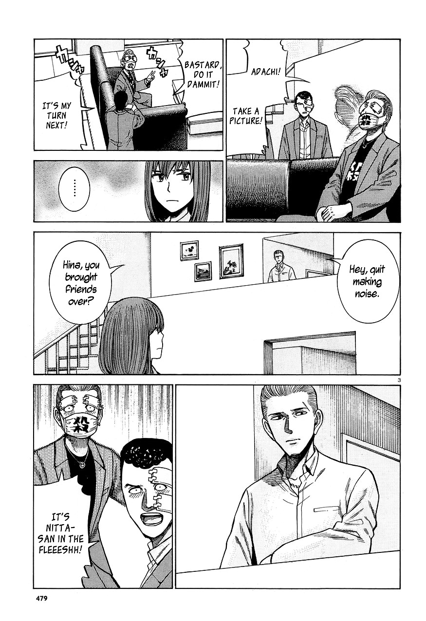 Hinamatsuri - Vol.12 Chapter 59 : Monster Vs. Monster