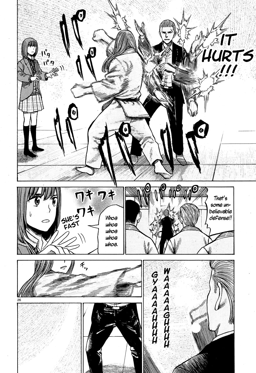 Hinamatsuri - Vol.12 Chapter 59 : Monster Vs. Monster