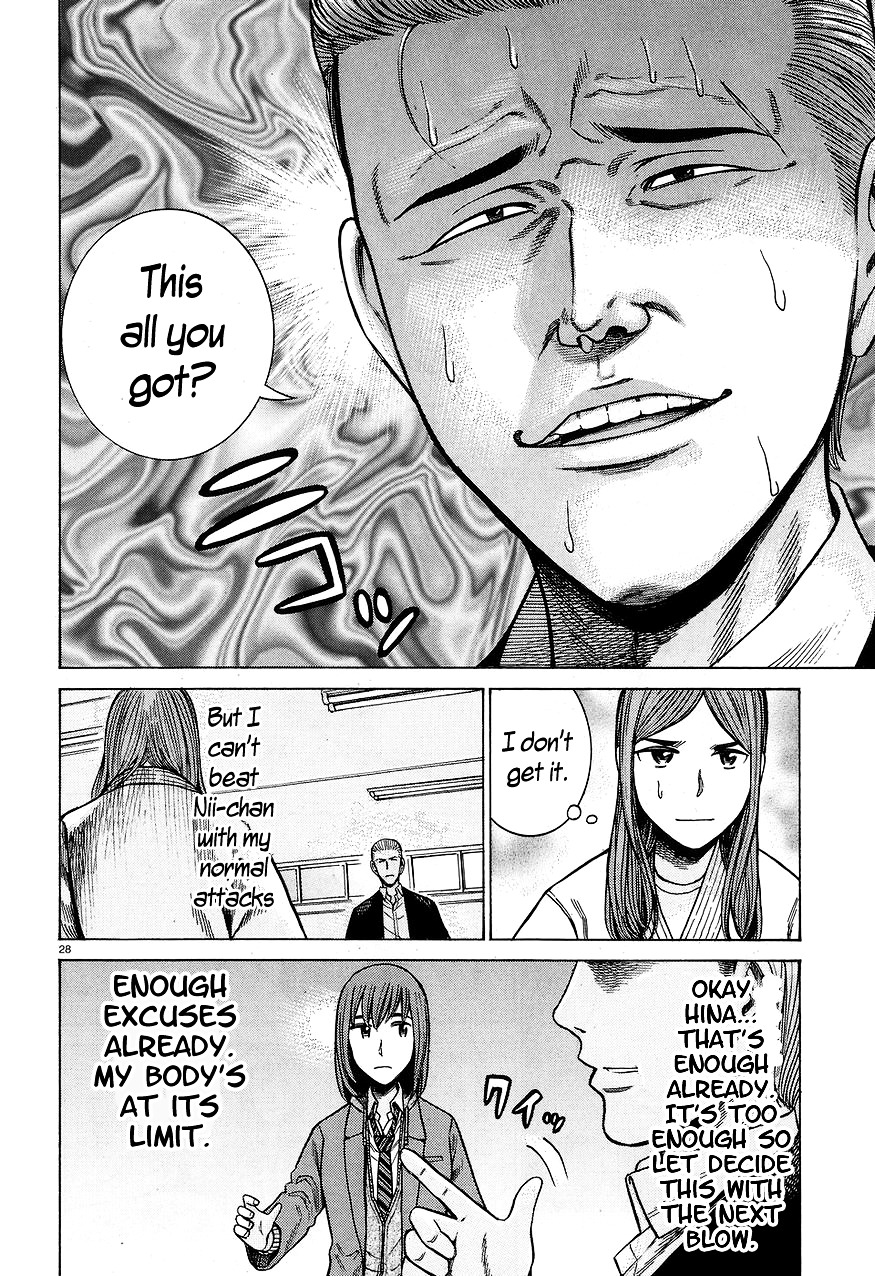 Hinamatsuri - Vol.12 Chapter 59 : Monster Vs. Monster