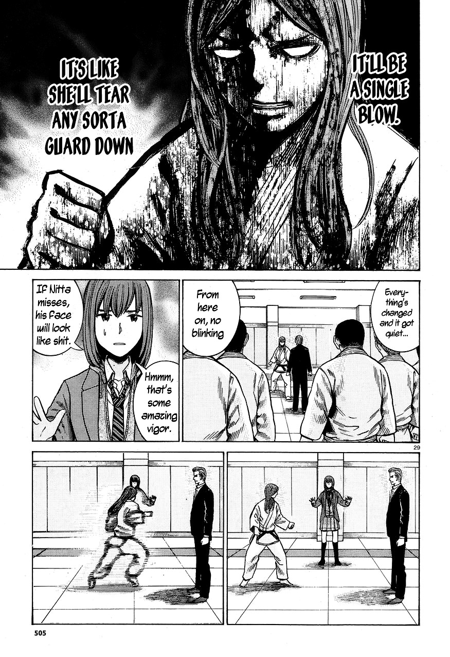 Hinamatsuri - Vol.12 Chapter 59 : Monster Vs. Monster