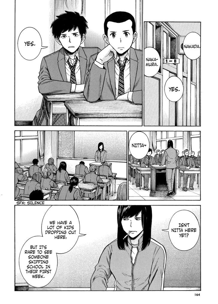 Hinamatsuri - Vol.9 Chapter 49 : This Is My High School Life