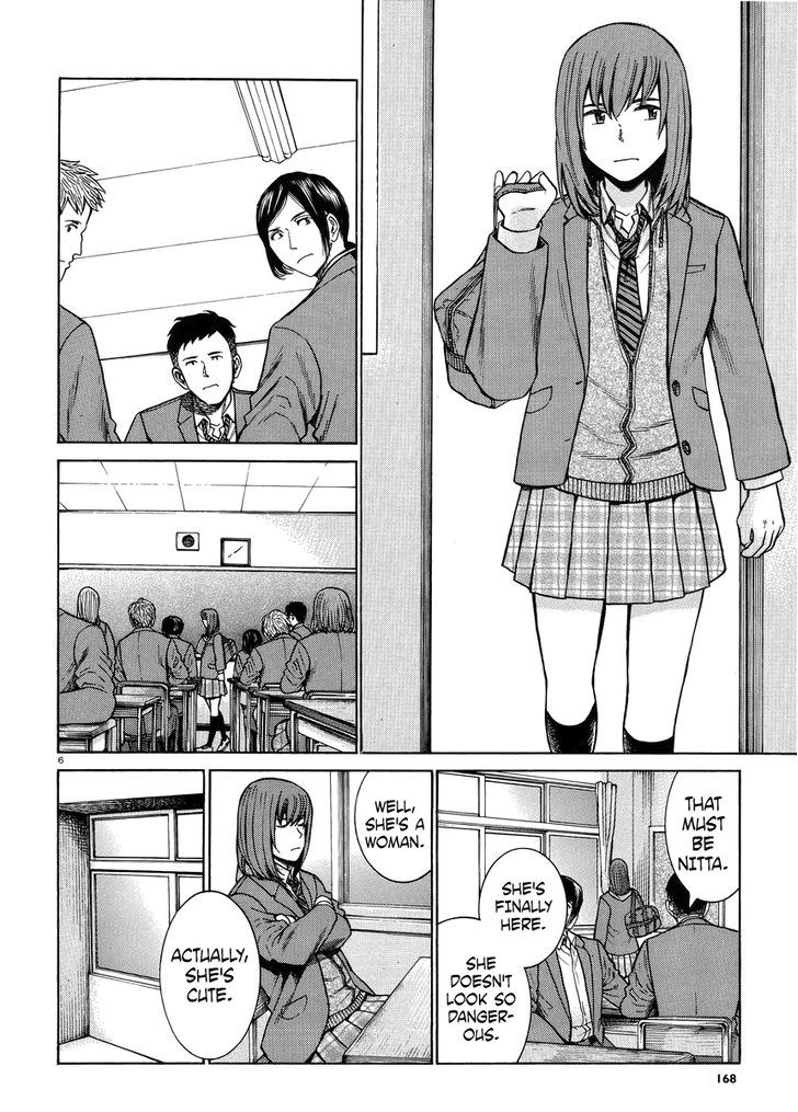 Hinamatsuri - Vol.9 Chapter 49 : This Is My High School Life