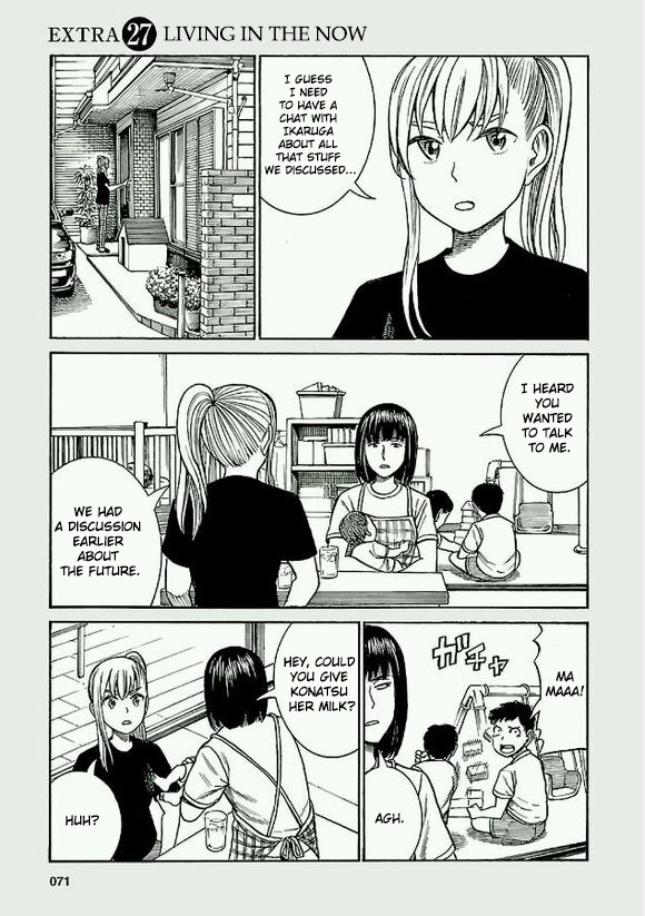 Hinamatsuri - Vol.15 Chapter 78.5