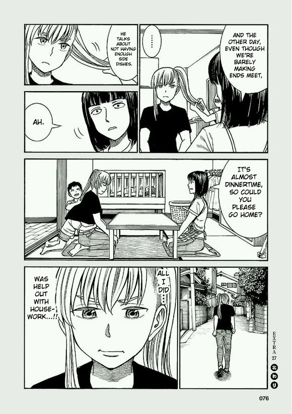 Hinamatsuri - Vol.15 Chapter 78.5