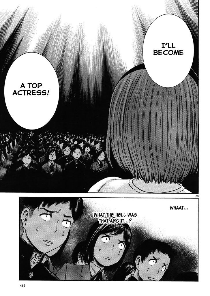 Hinamatsuri - Vol.7 Chapter 33 : Cinderella