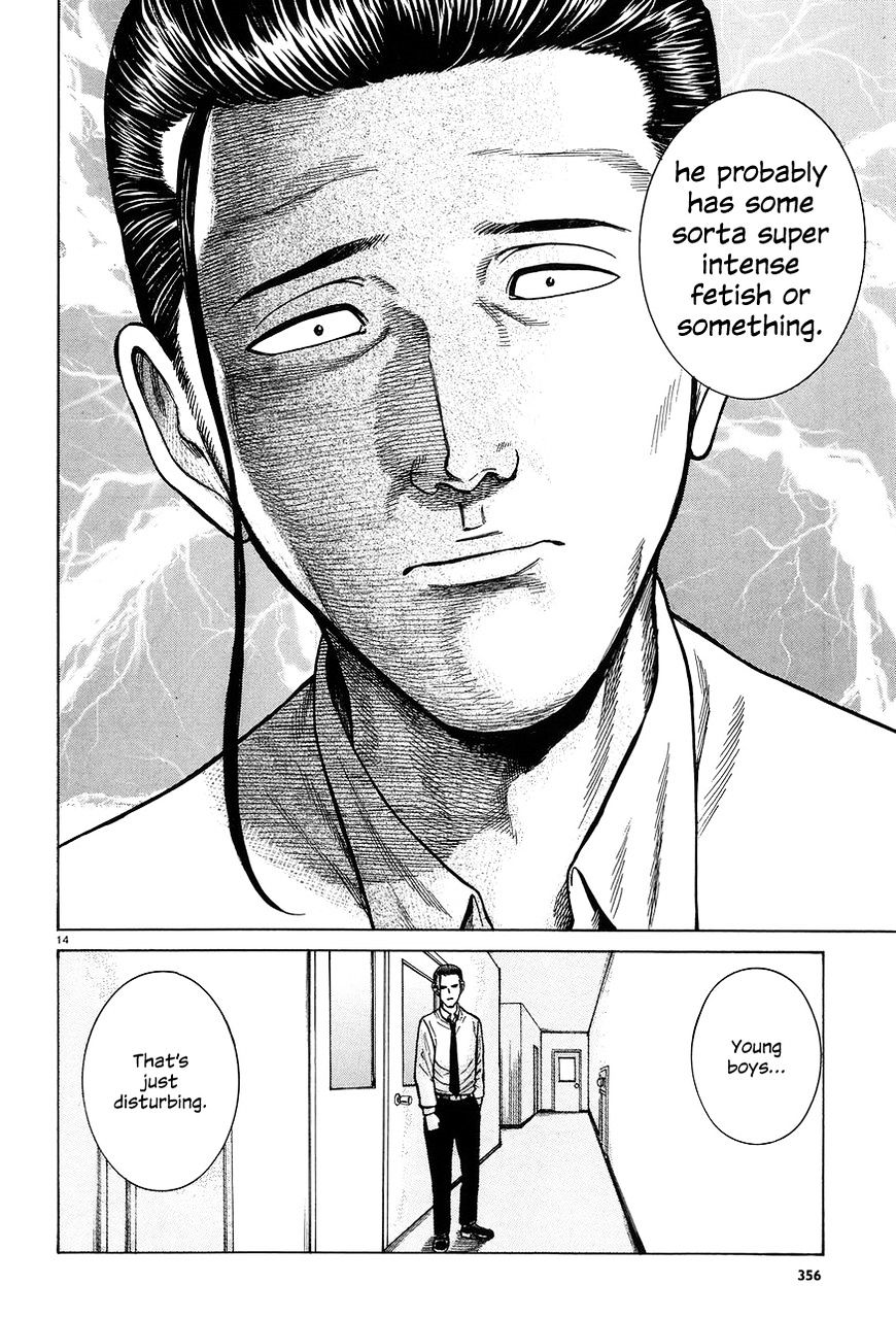 Hinamatsuri - Chapter 65 : Invasion! Assassin From The West.