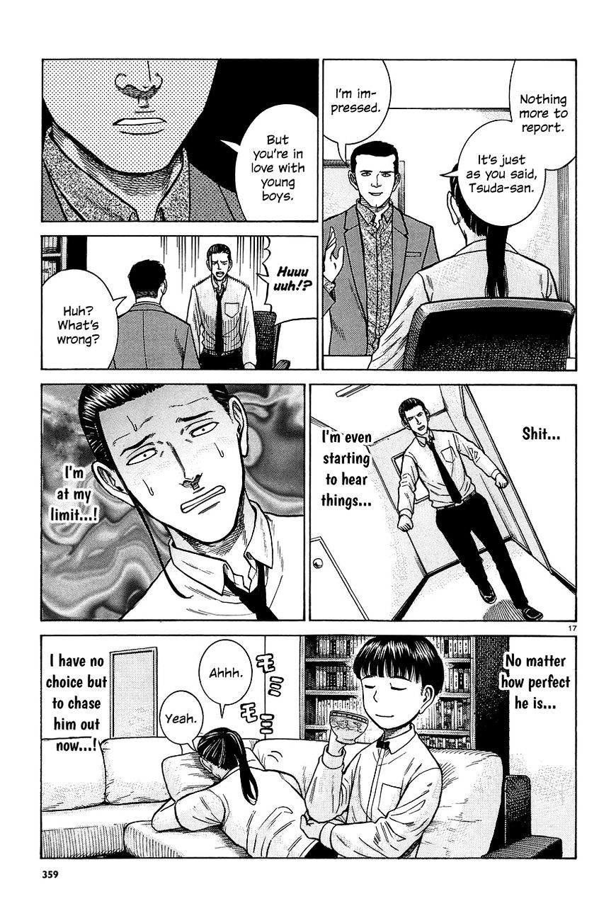 Hinamatsuri - Chapter 65 : Invasion! Assassin From The West.