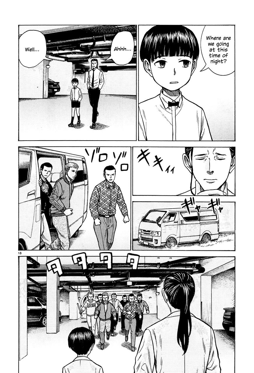 Hinamatsuri - Chapter 65 : Invasion! Assassin From The West.