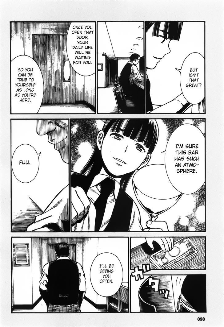 Hinamatsuri - Vol.5 Chapter 24.5 : Welcome To Little Song, A Healing Place