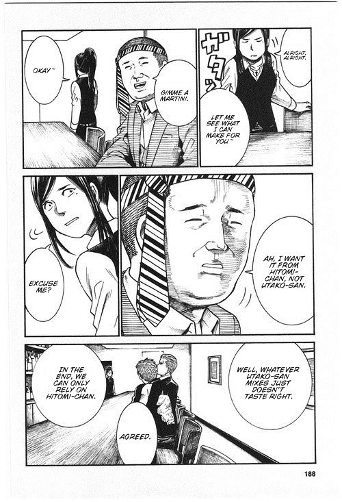 Hinamatsuri - Vol.4 Chapter 21.5 : The Result Of Putting A More Capable Subordinate In Charge