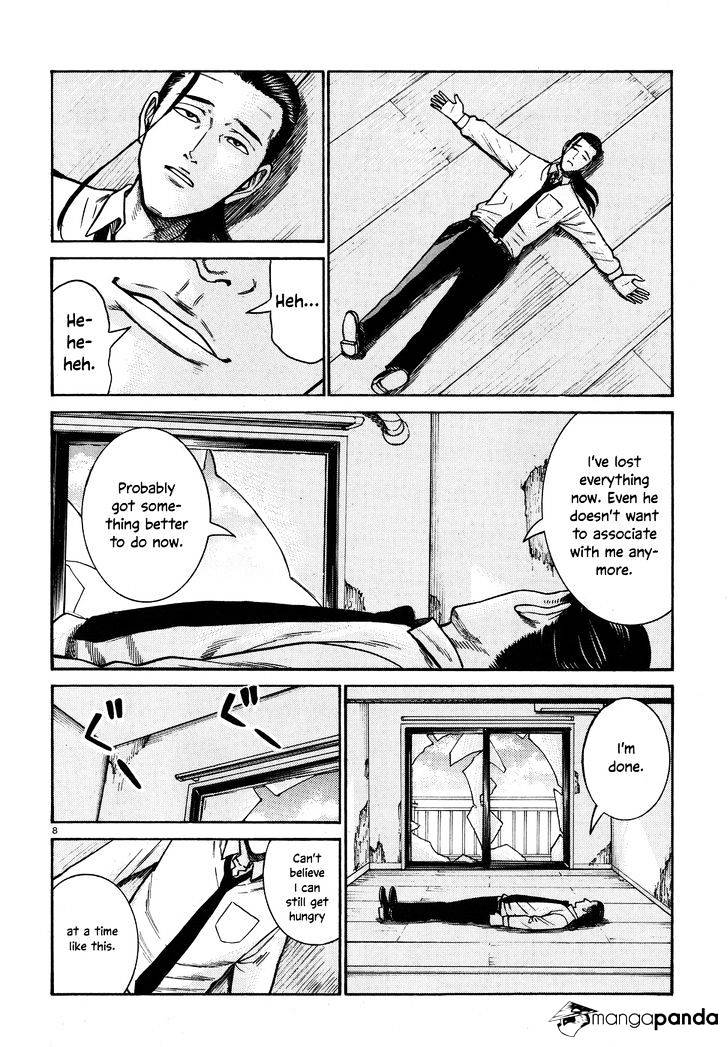 Hinamatsuri - Chapter 72