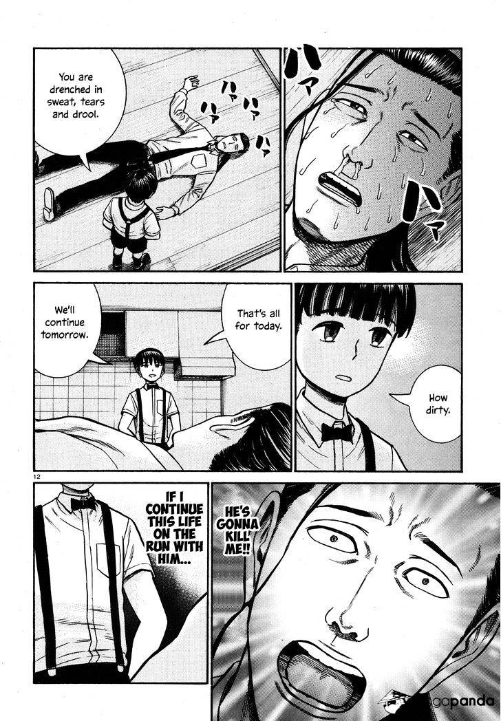 Hinamatsuri - Chapter 72