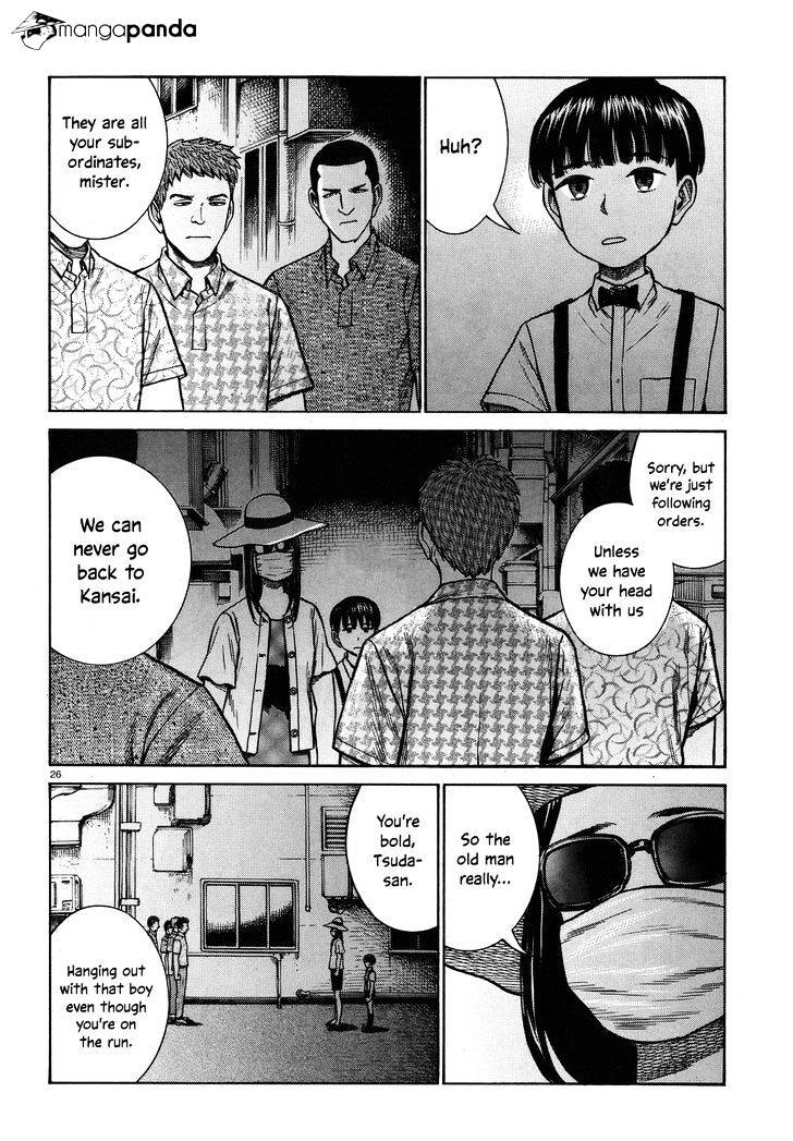 Hinamatsuri - Chapter 72