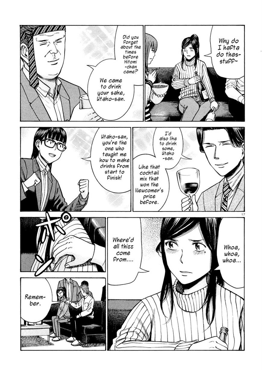 Hinamatsuri - Chapter 54