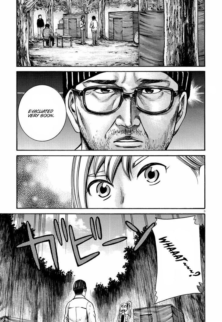 Hinamatsuri - Vol.5 Chapter 22 : A Guide To Get Out Of A Homeless Life