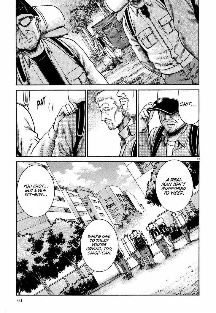 Hinamatsuri - Vol.5 Chapter 22 : A Guide To Get Out Of A Homeless Life