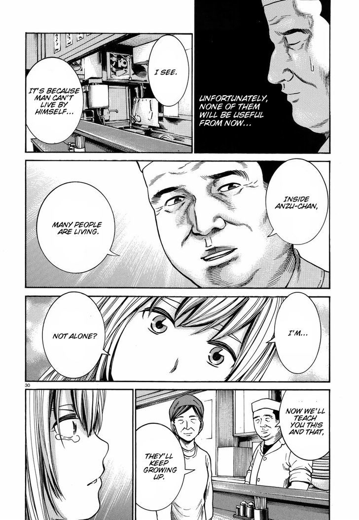 Hinamatsuri - Vol.5 Chapter 22 : A Guide To Get Out Of A Homeless Life