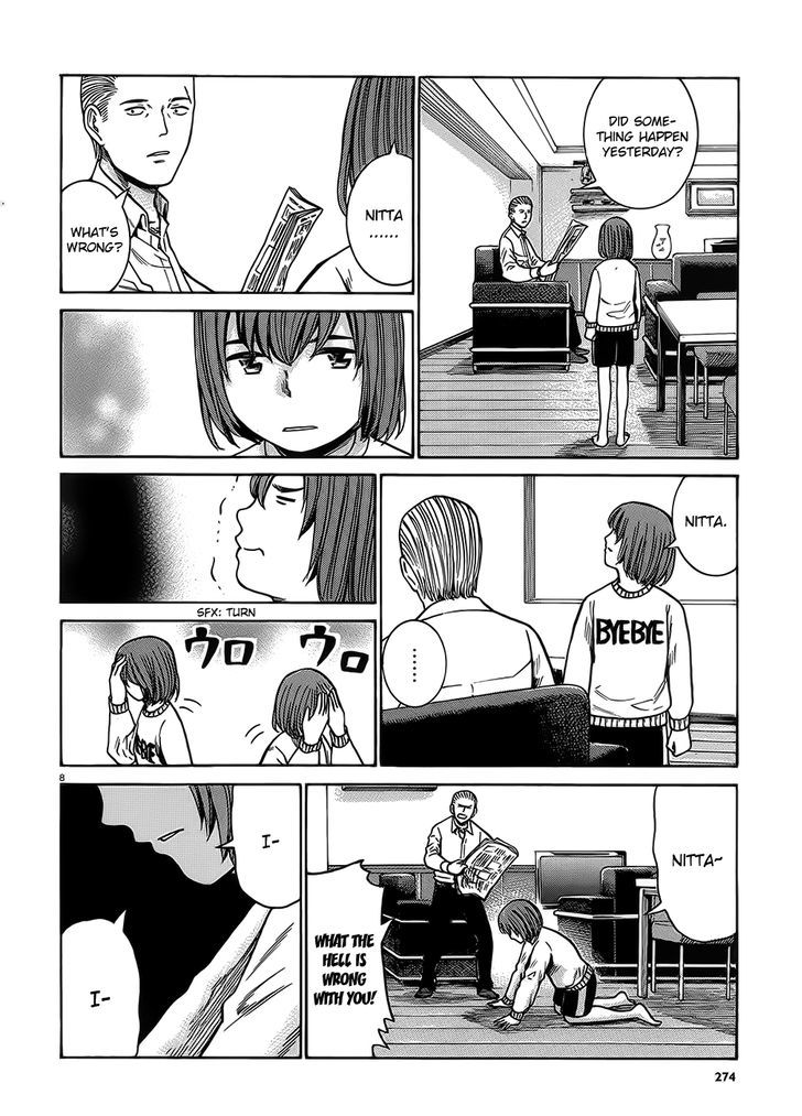 Hinamatsuri - Vol.7 Chapter 38 : Nitta And Hina