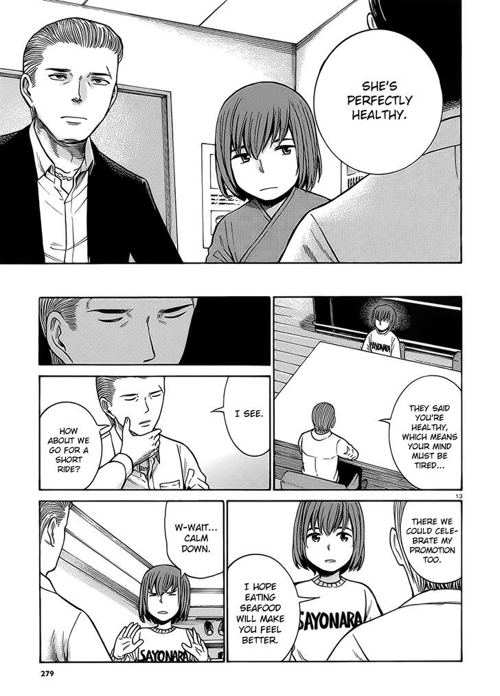 Hinamatsuri - Vol.7 Chapter 38 : Nitta And Hina